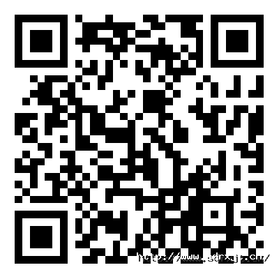 關于報送2024年度山東榮信集團有限公司化學工程技術(shù)中級職稱.png